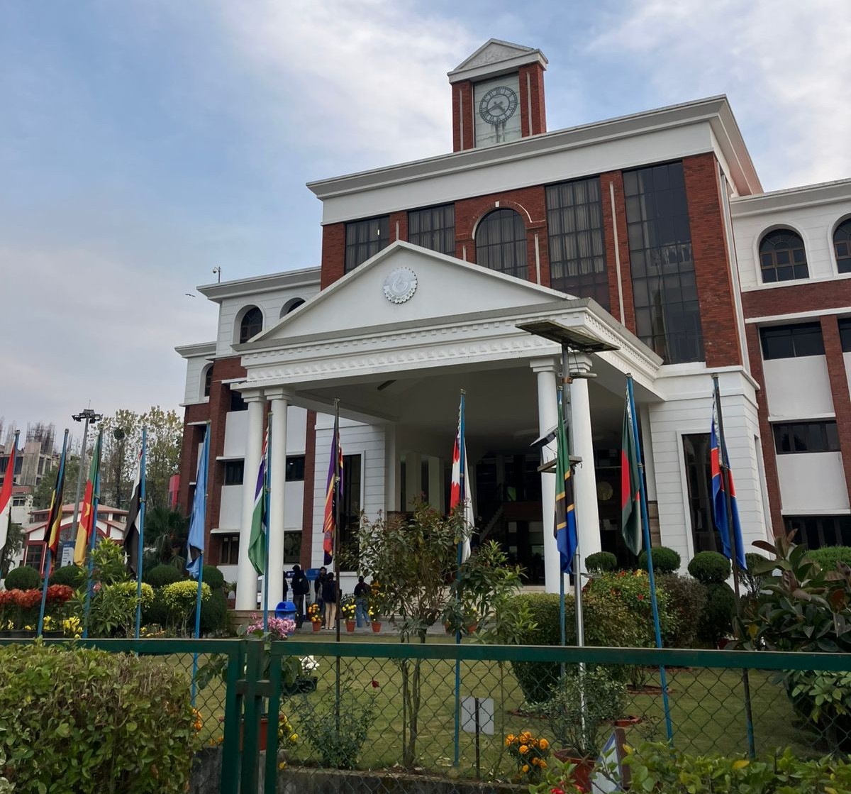 GEU Campus photo 2